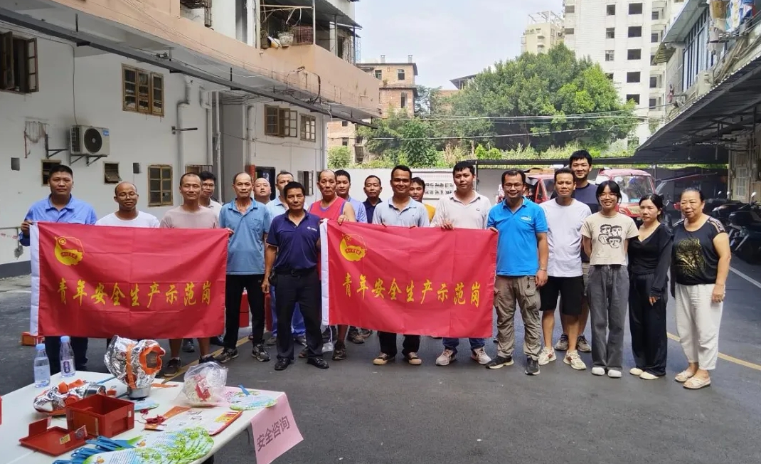 微信圖片_20240722114746.png undefined